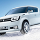 Illustration for article titled Suzukis New iM-4 Concept Is Like A Polar Bear Cub In Spiked Boots